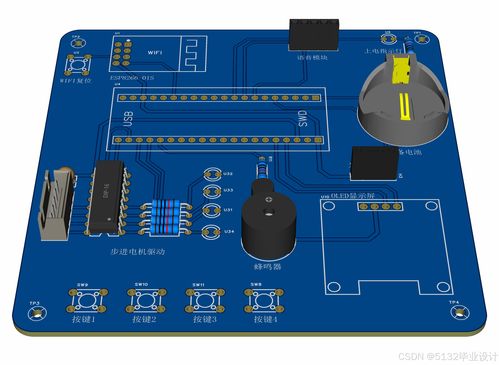 基于stm32的智能语音远程窗户控制系统